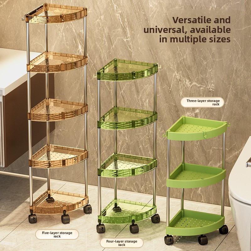 Home Essentials Bathroom Storage - رف تخزين للحمام متعدد الطبقات، منظم
