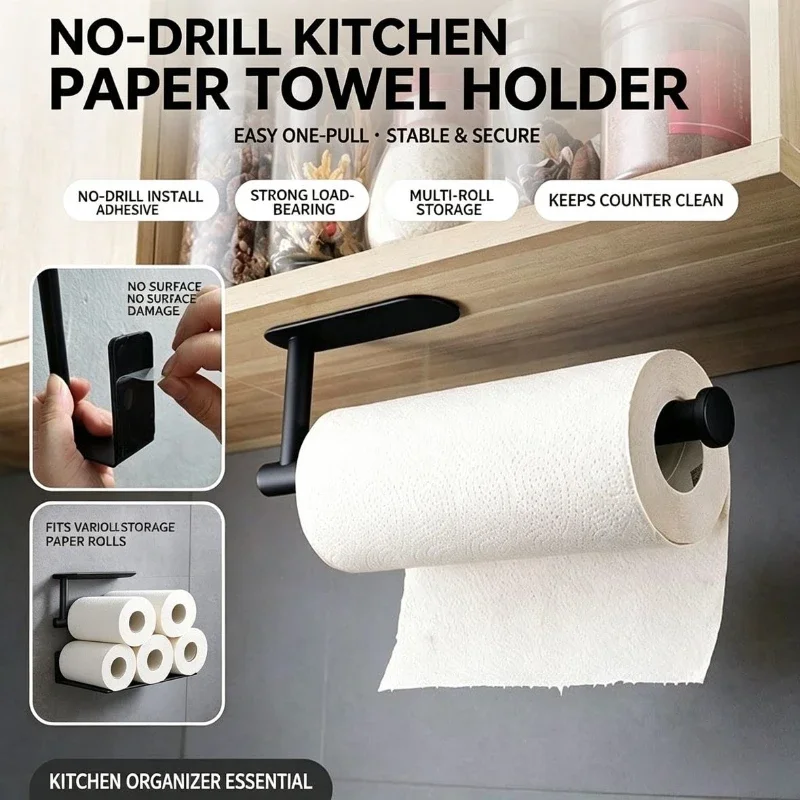 Towel Bar Stainless - حامل لفائف الورق، رف مناشف، رف