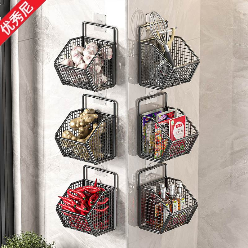 Home Essentials Bathroom Storage - صندوق تخزين للمطبخ مثبت على الحائط،