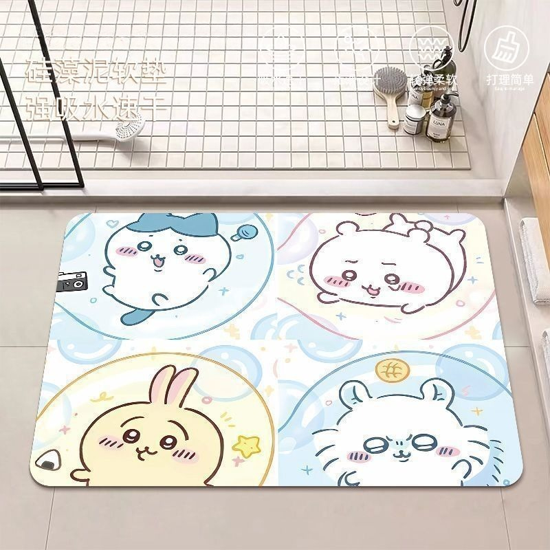 Home Bathroom Mats - سجادة أرضية للحمام من طين الدياتوم
