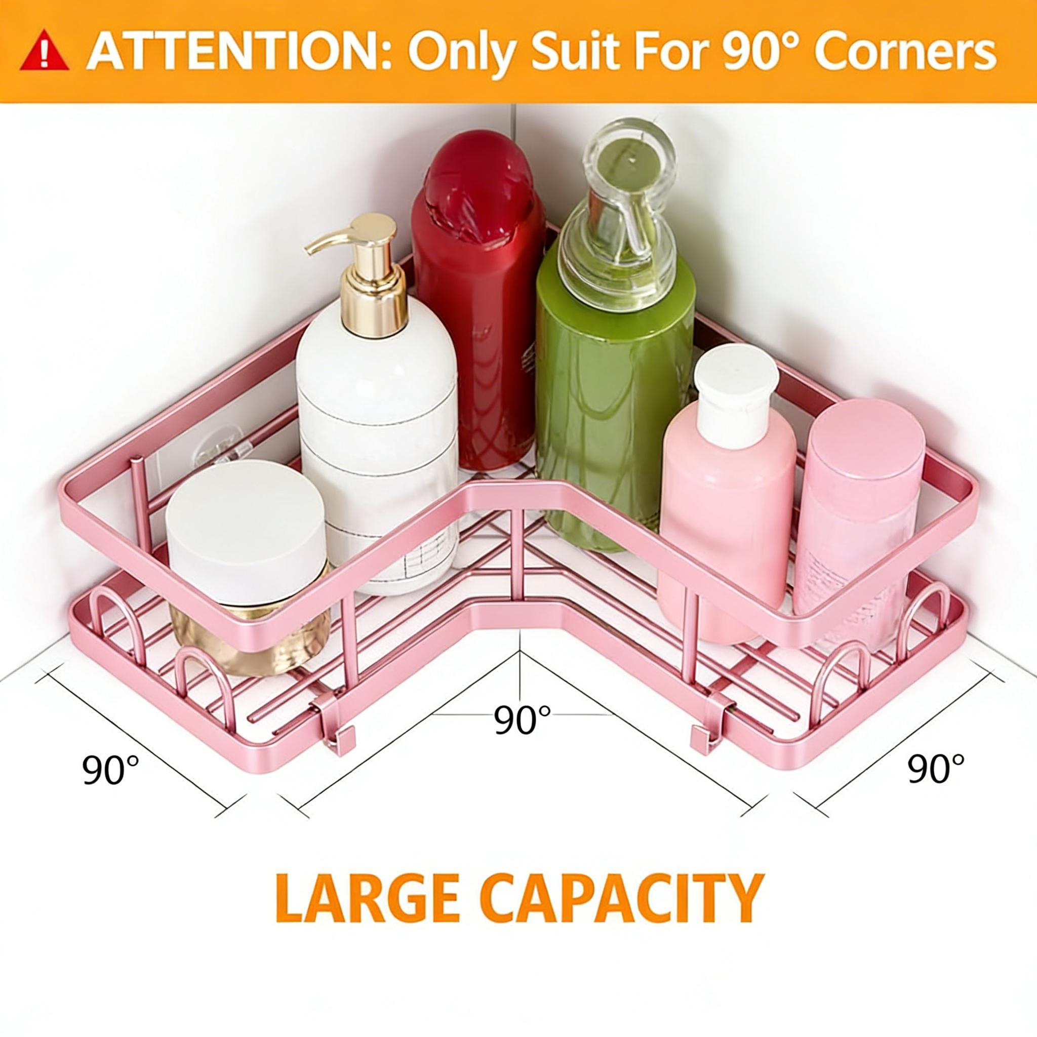 مجموعة منظم دش وردي بتصميم بسي - مراجعة Home Essentials Bathroom Storage وسعره