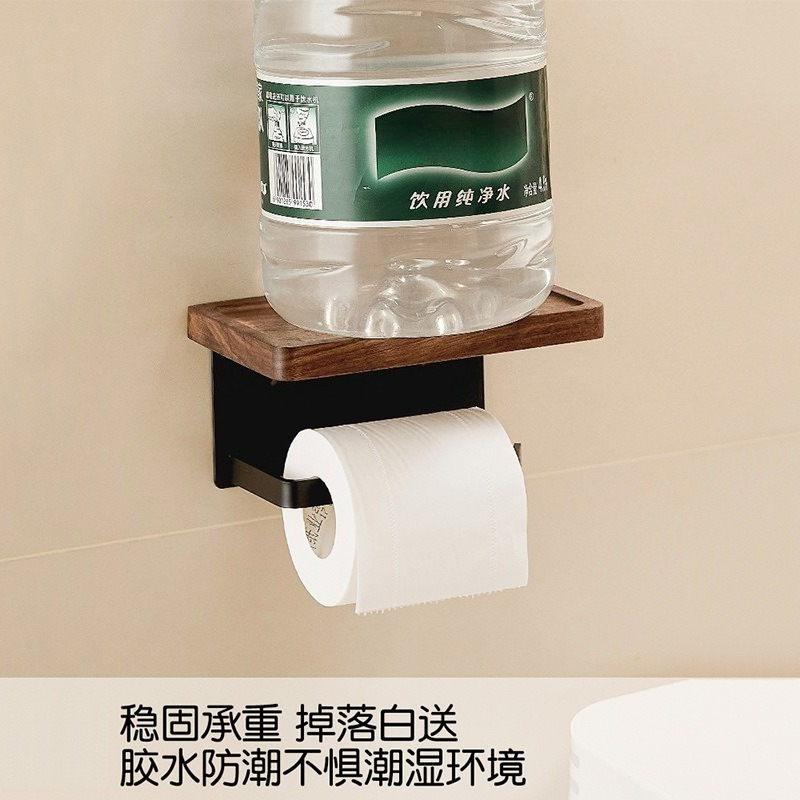 حامل ورق التواليت من خشب الجوز - مراجعة Toilet Paper Holder وسعره