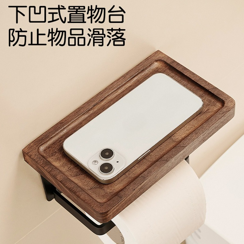 حامل ورق التواليت من خشب الجوز - مراجعة Toilet Paper Holder وسعره