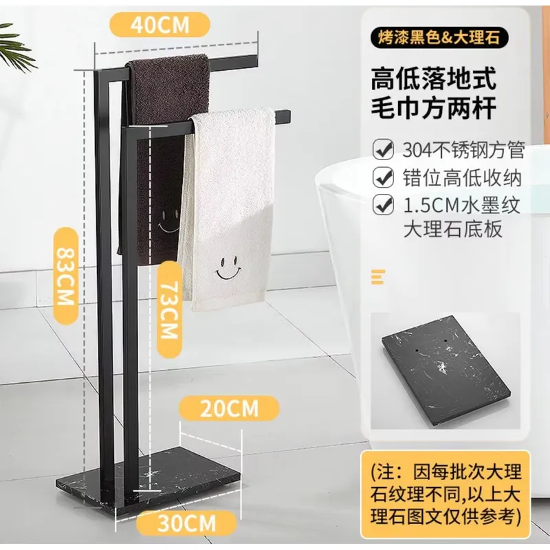 حامل مناشف حمام عصري من الفولا - مراجعة Towel Bar Stainless وسعره