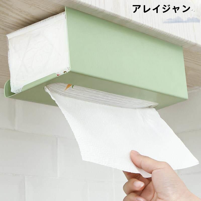 حامل مناديل ورقية للمطبخ على ا - مراجعة Toilet Paper Holder وسعره