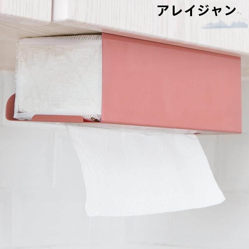 حامل مناديل ورقية للمطبخ على ا - مراجعة Toilet Paper Holder وسعره