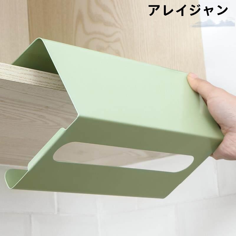 حامل مناديل ورقية للمطبخ على ا - مراجعة Toilet Paper Holder وسعره