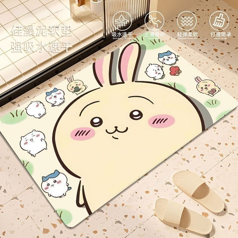 سجادة أرضية للحمام من طين الدي - مراجعة Home Bathroom Mats وسعره
