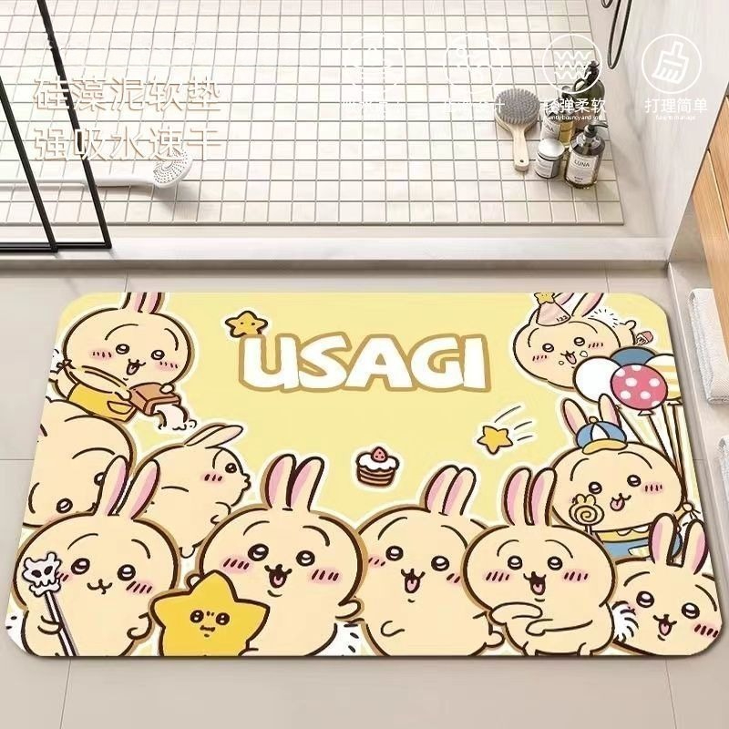 سجادة أرضية للحمام من طين الدي - مراجعة Home Bathroom Mats وسعره
